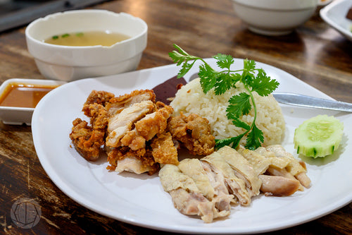 Khao Man Gai Tote