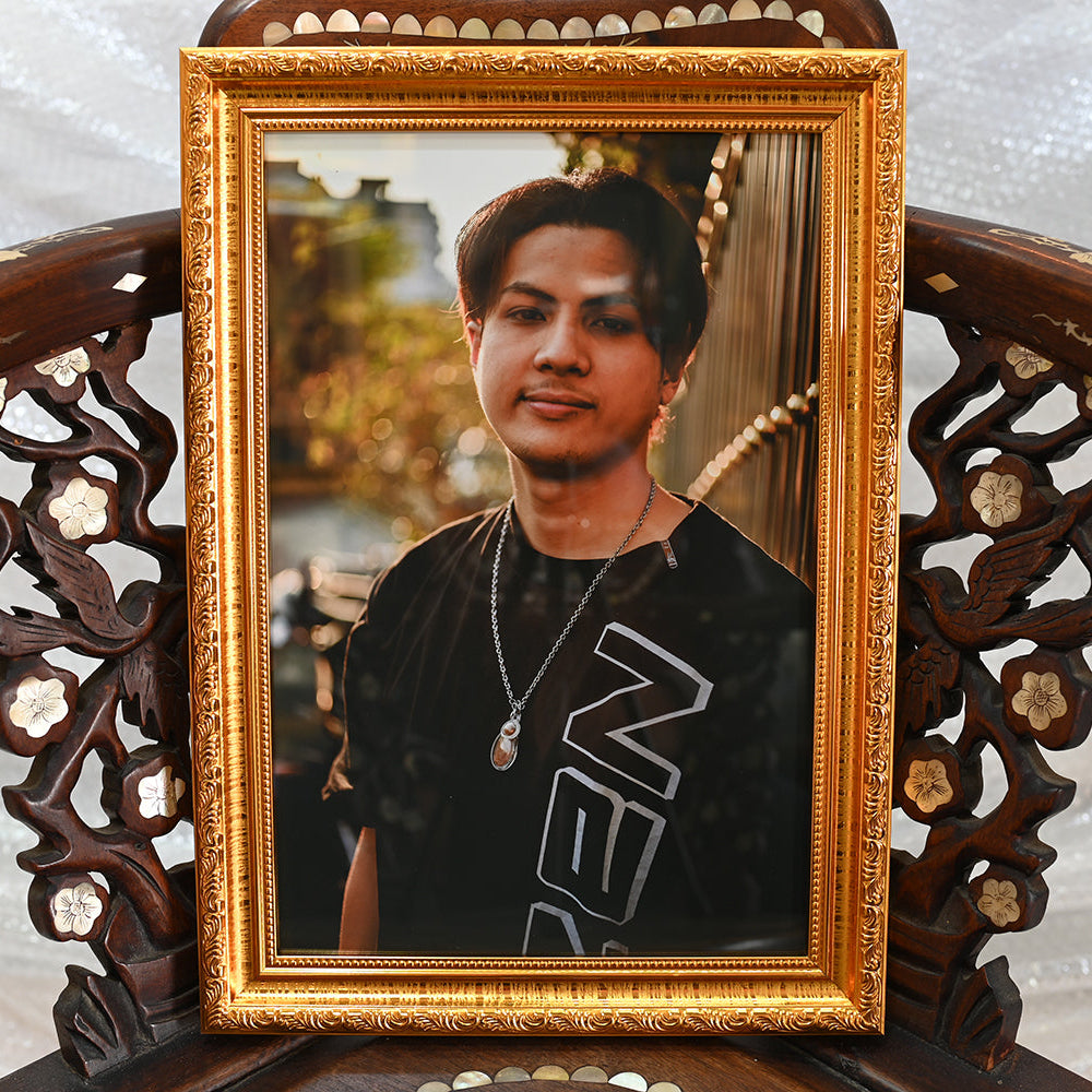 ประครูน คิม