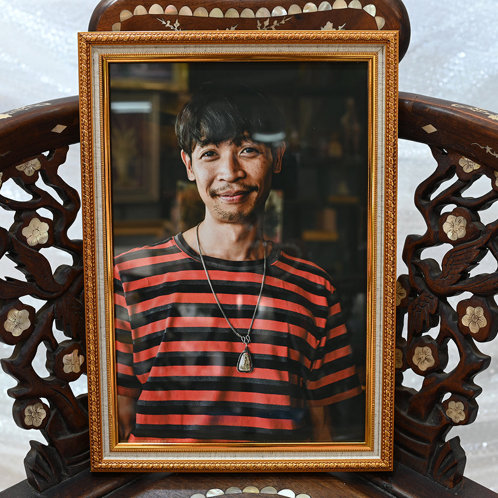 ประครูณ กาย 