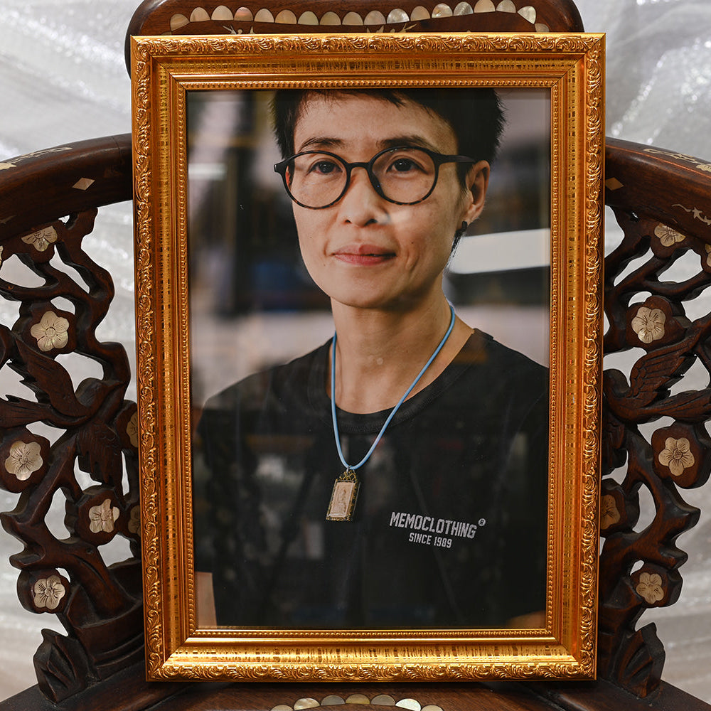 สาวประครูน 