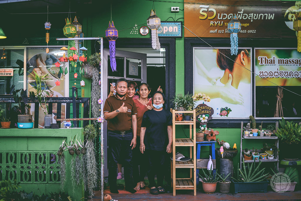 ริวไทยมาสสาจ 