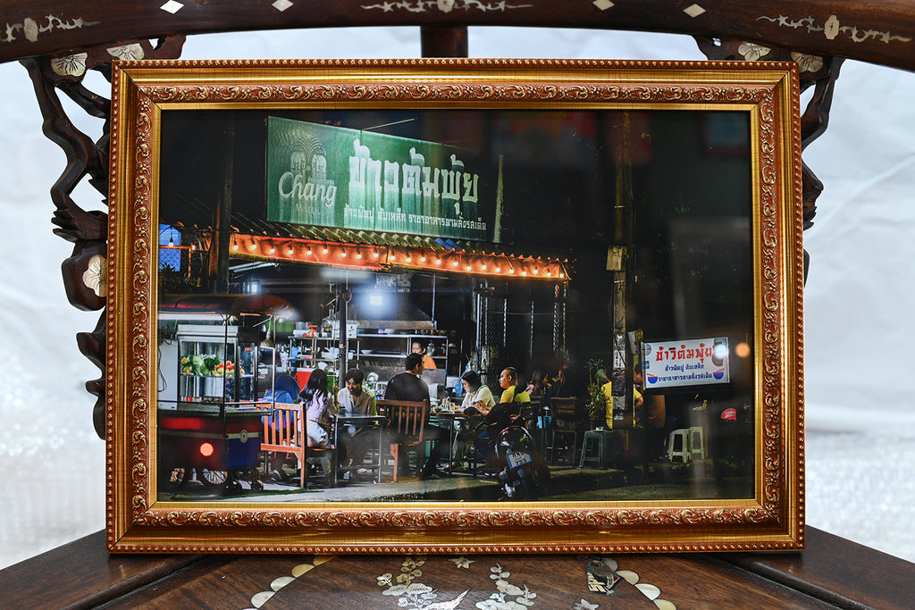 ร้านอาหารศรีภูมิ 