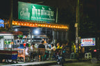 ร้านอาหารศรีภูมิ 