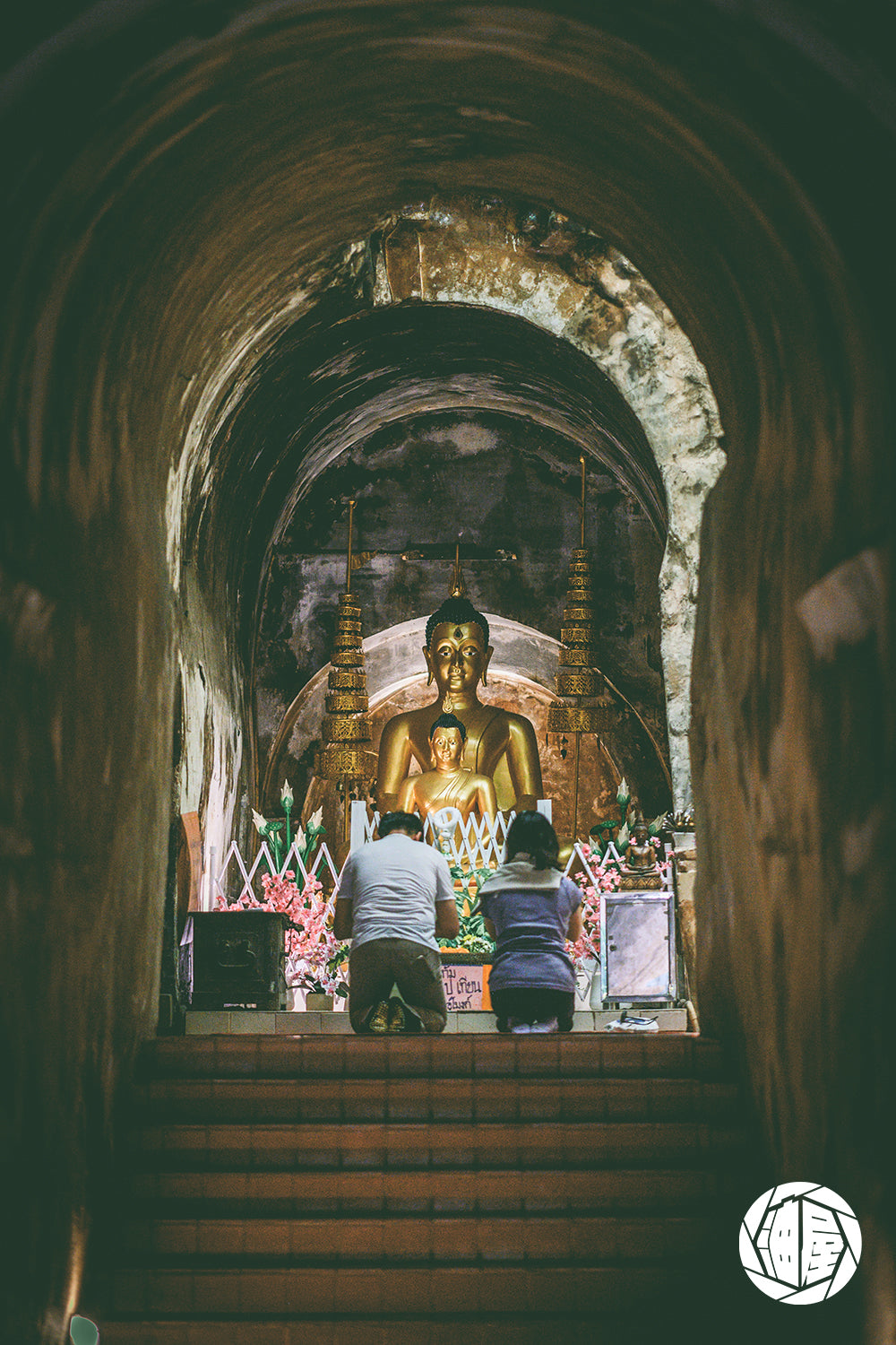 วัดอุโมงค์